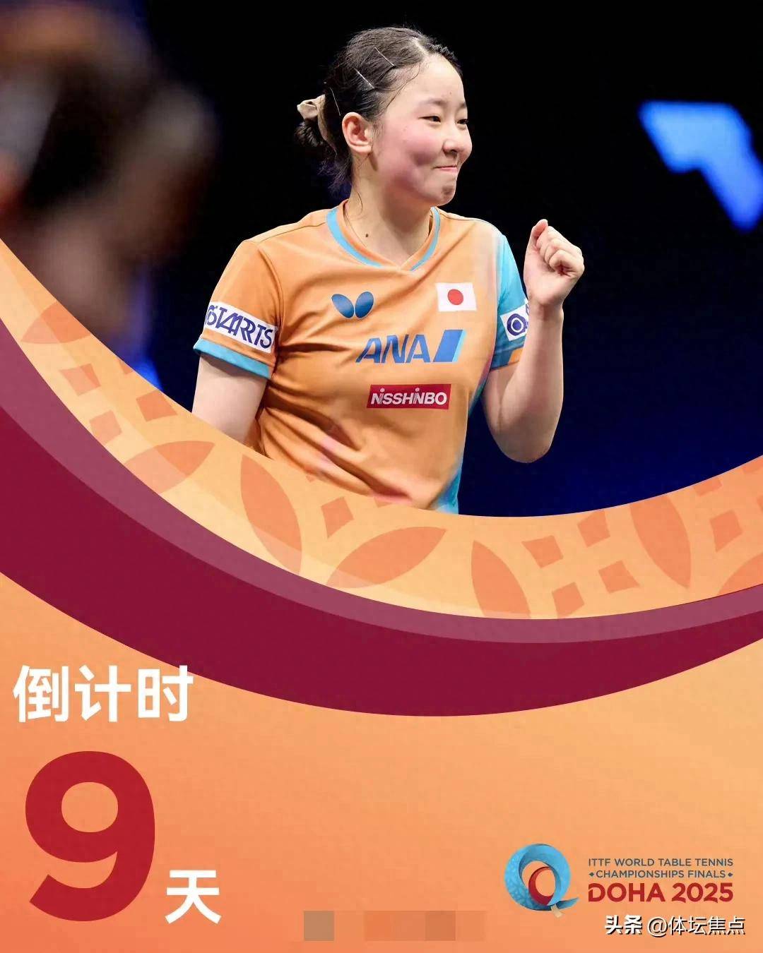 还需要持久 还需要持久