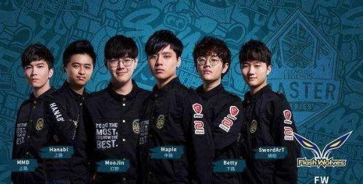 每當夜深人