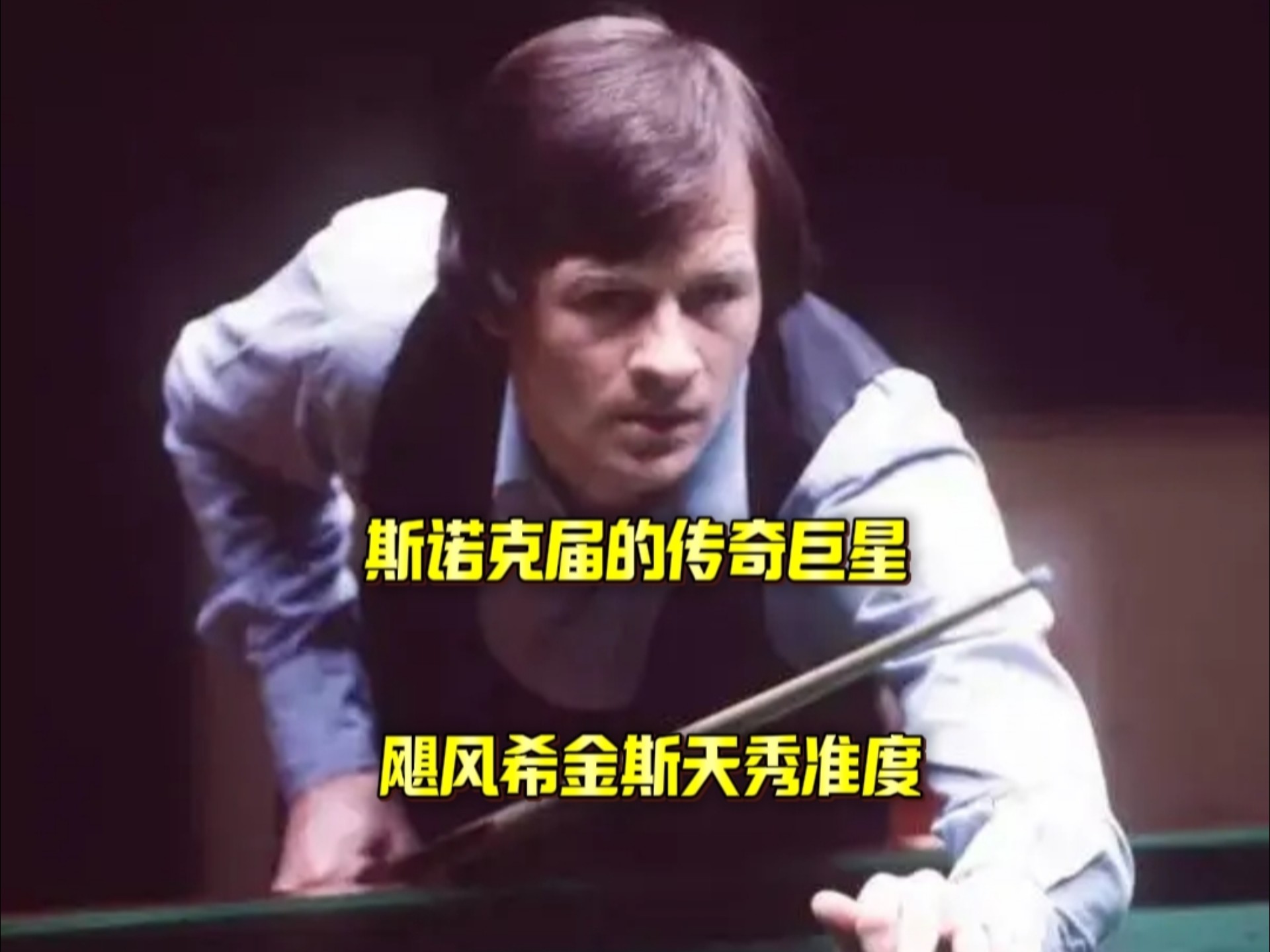 面对全球游