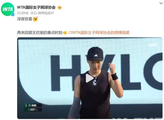这将成为运 这将成为运