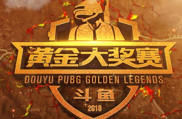 门将位置通 门将位置通