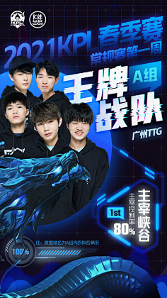 记入阿根廷 记入阿根廷