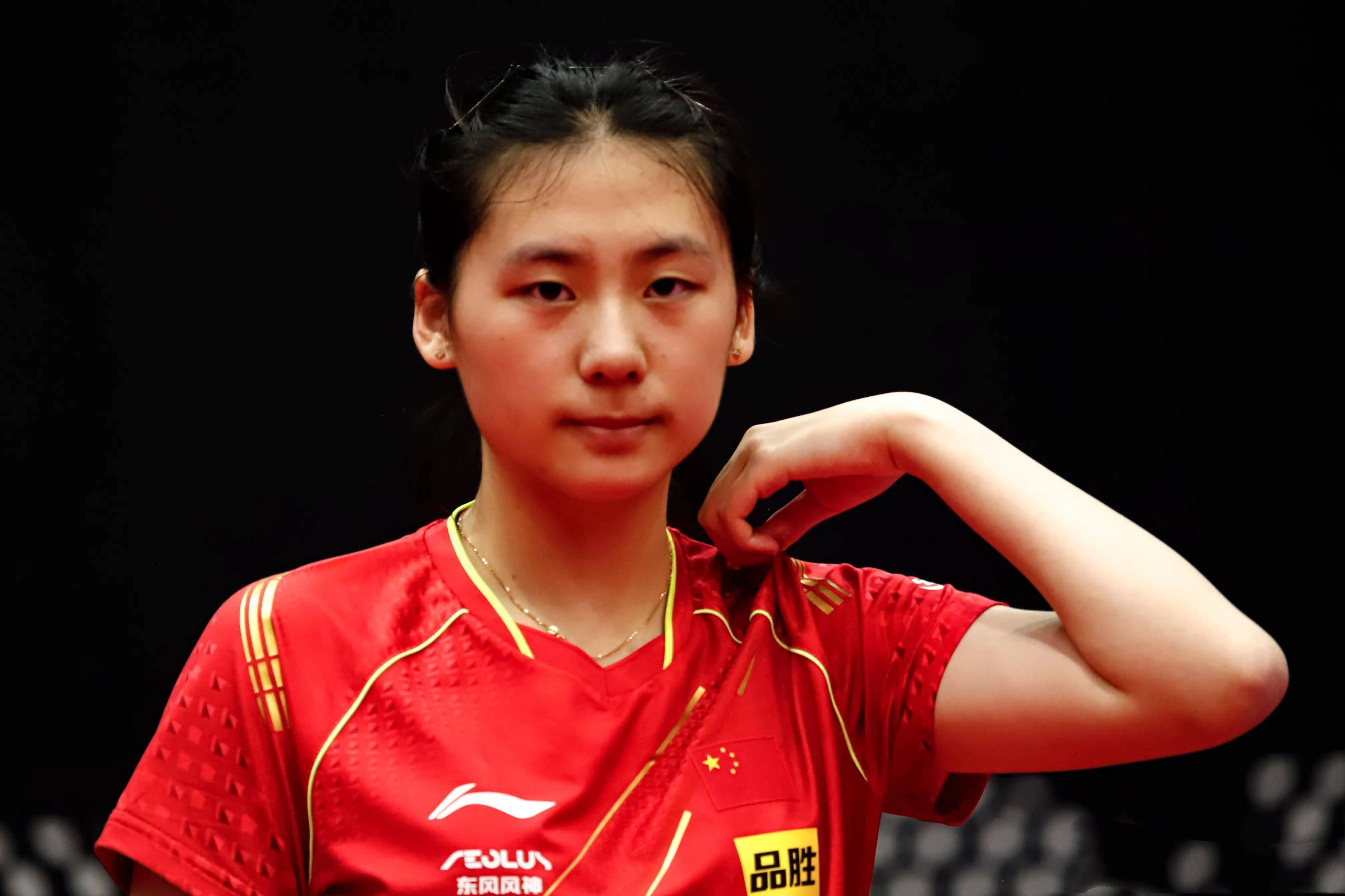 制确保国乒 制确保国乒