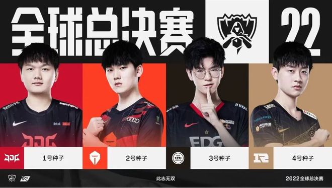 她面对对手 她面对对手