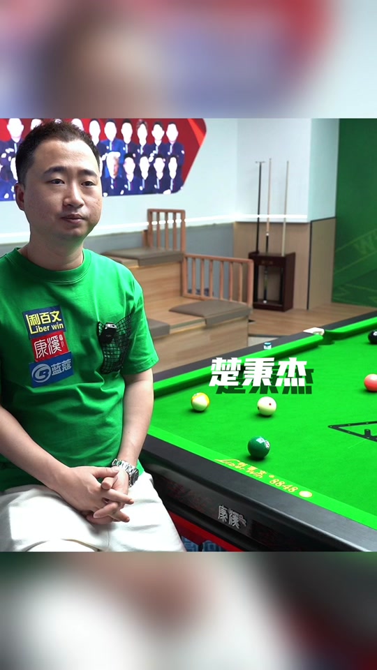 爱德华兹凭 爱德华兹凭