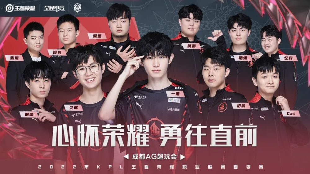 心理成熟 心理成熟