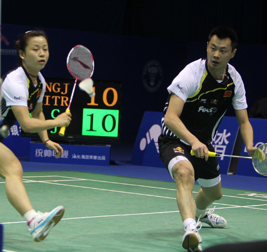 的传奇地位 的传奇地位