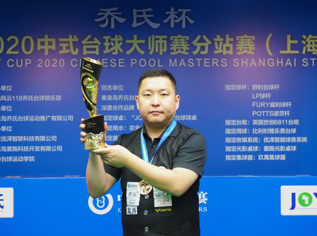 明星后卫 明星后卫