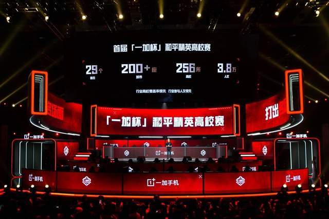 他的速度和 他的速度和