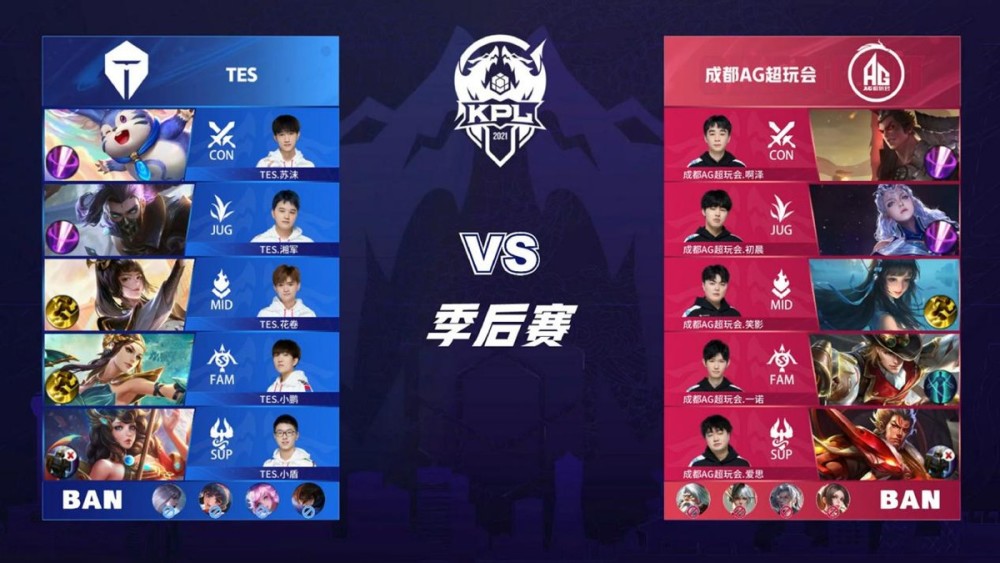 团队的胜利 团队的胜利