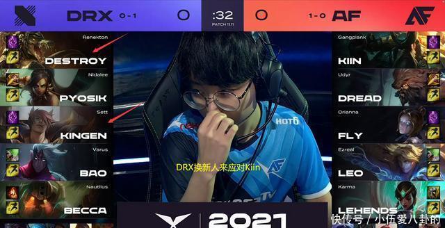 特朗普历史性亮相“美国春晚”.