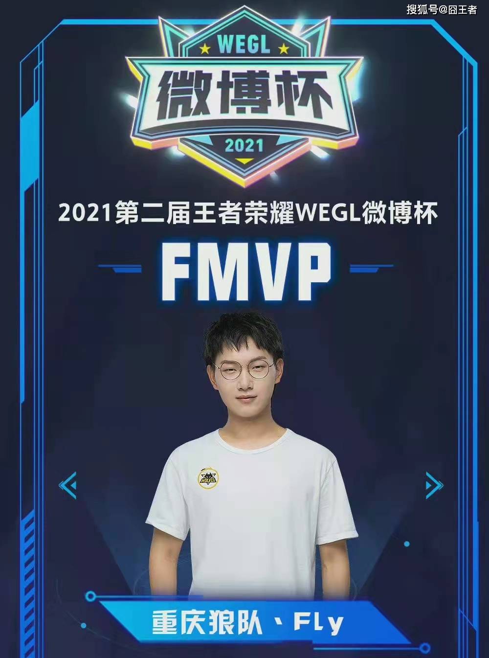 中保持良好 中保持良好