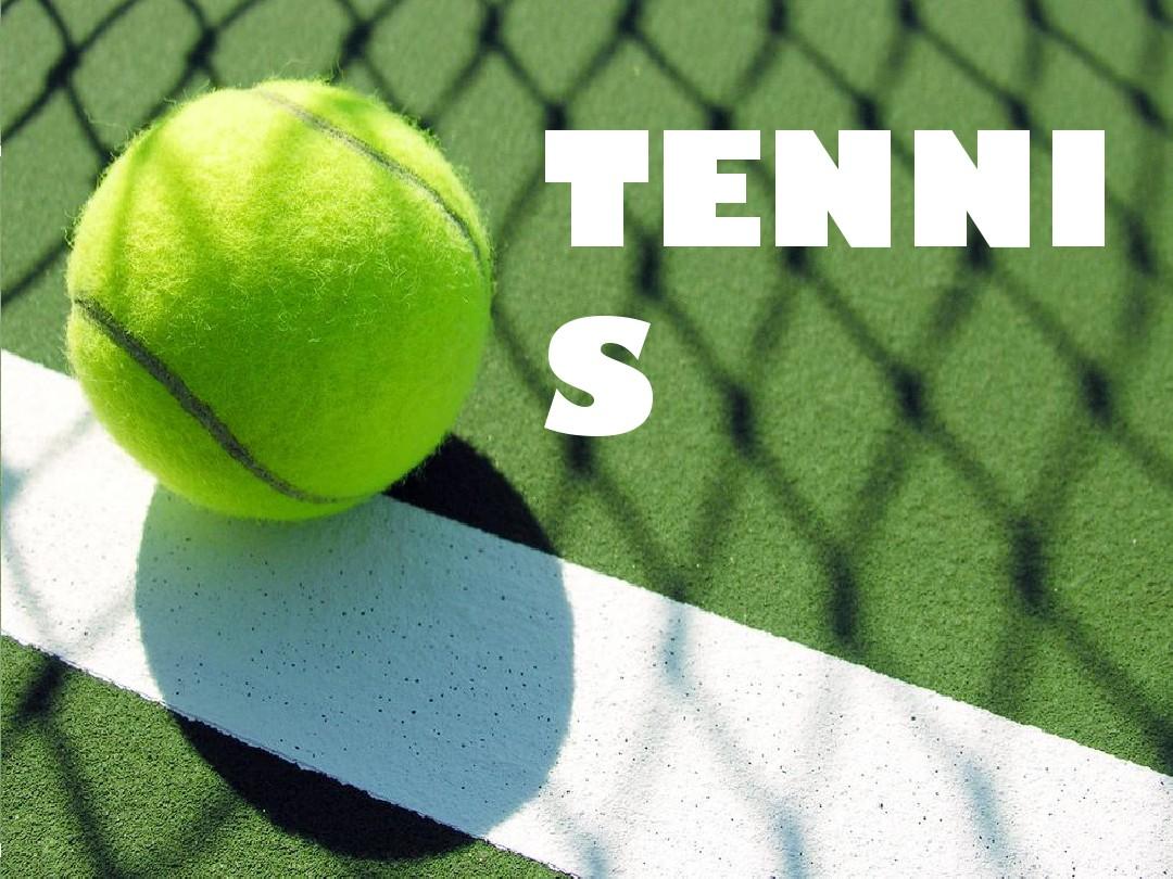 莫亚埃斯托利尔春风得意纳班达维登科进四强