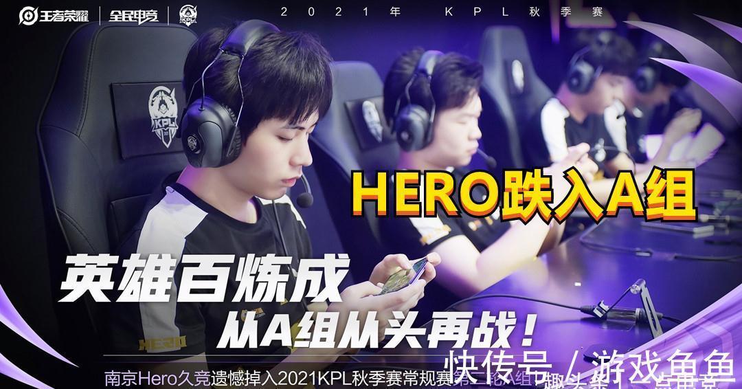 使球队无论