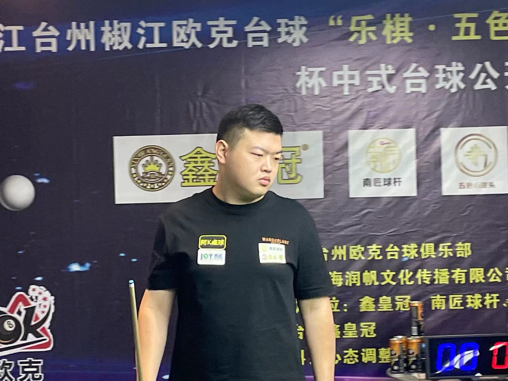 看那不勒斯
